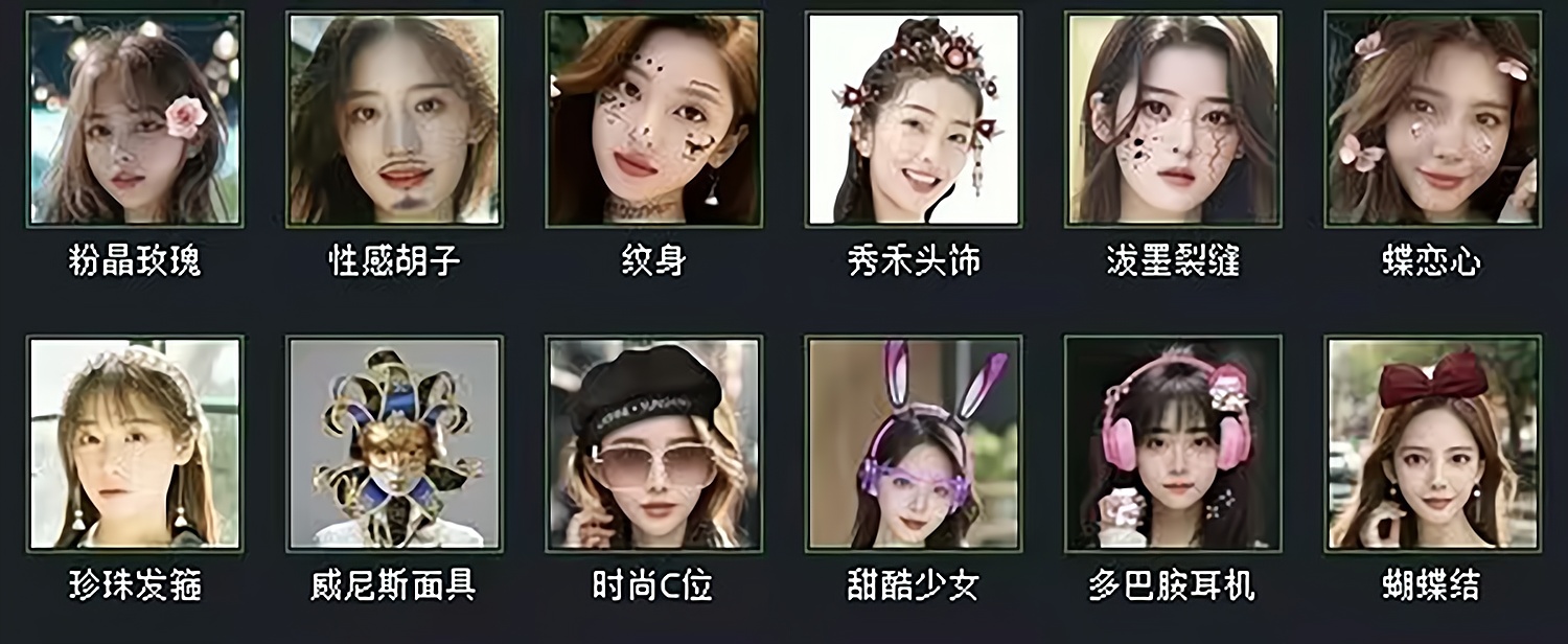 OBS直播教程：OBS美颜插件在哪下载？OBS美颜插件安装使用教程，OBS美颜插件官方下载地址