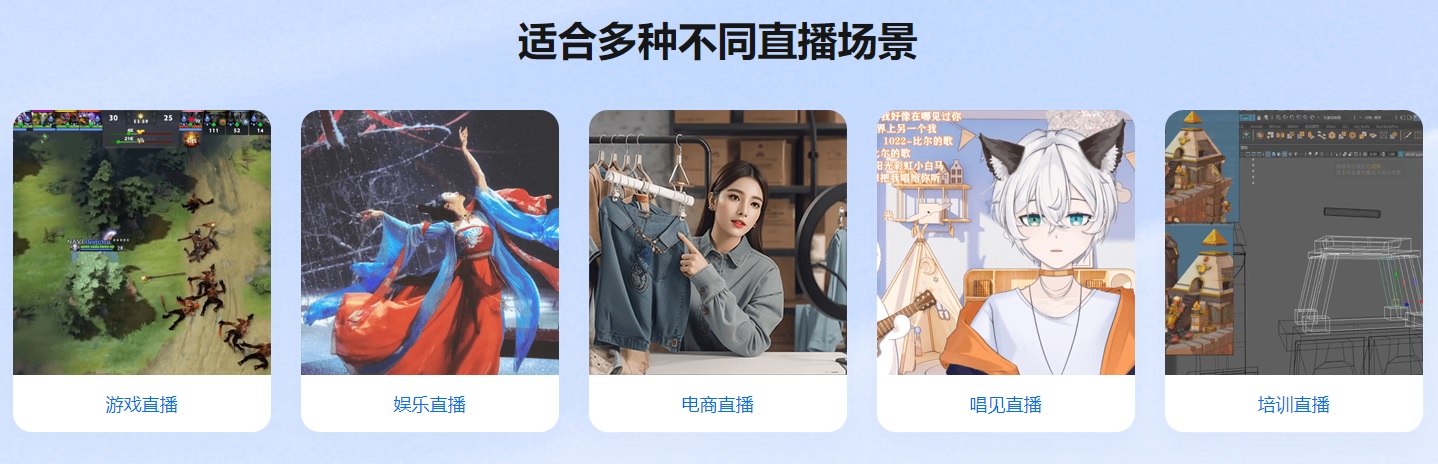 OBS直播软件插件下载官网历史版本老版本OBS-Studio-32.0.4-macOS-Apple.dmg下载地址及安装调试教程